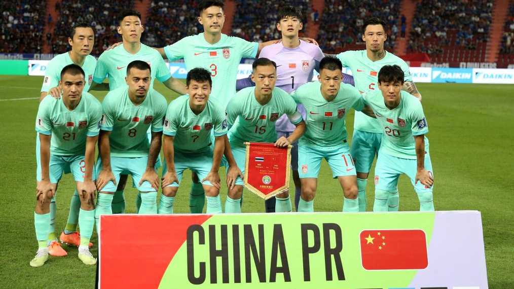 最新世界排名国足位置不变：亚洲第11，世界第79