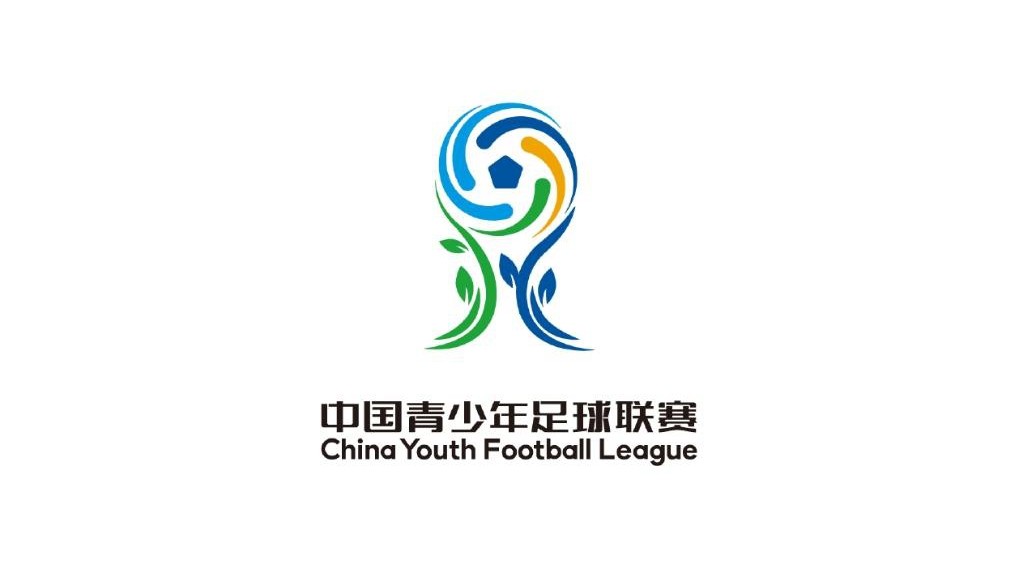 中国青少年足球联赛赛事标识发布