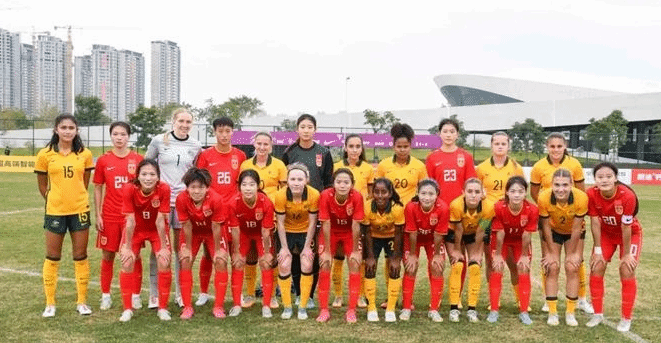 中国U20女足击败澳大利亚 一胜一负结束友谊赛