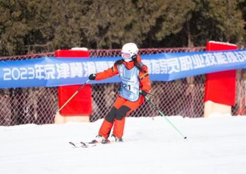 60名选手角逐京津冀滑雪社会体育指导员职业技能挑战赛