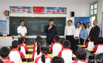 习近平勉励乡村小学生：努力成长为中华民族的参天大树