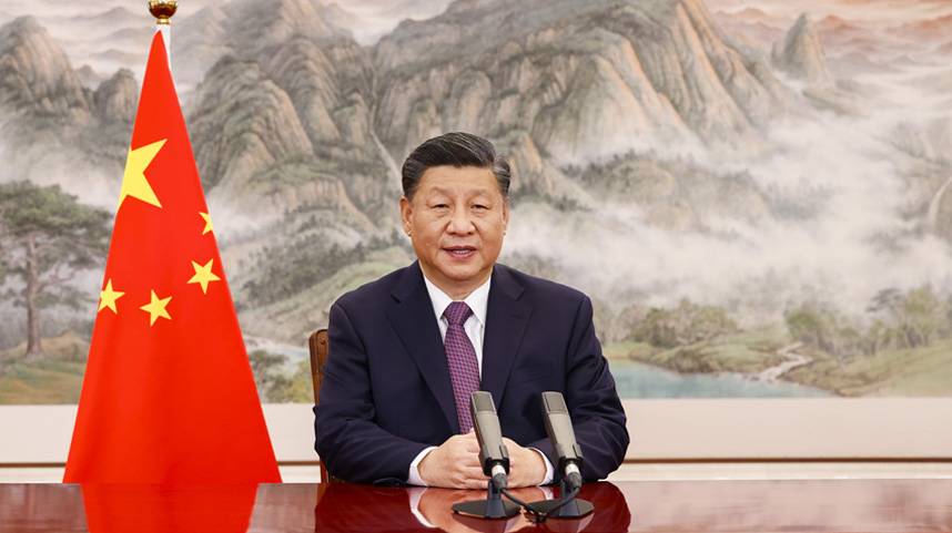 习近平向中国－拉共体论坛第三届部长会议发表视频致辞