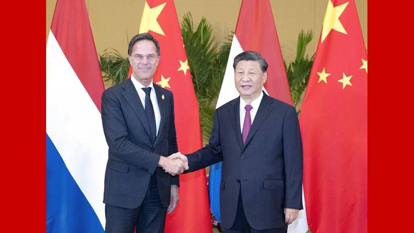 习近平会见荷兰首相吕特