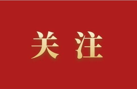 习近平将出席金砖国家领导人第十五次会晤并对南非进行国事访问