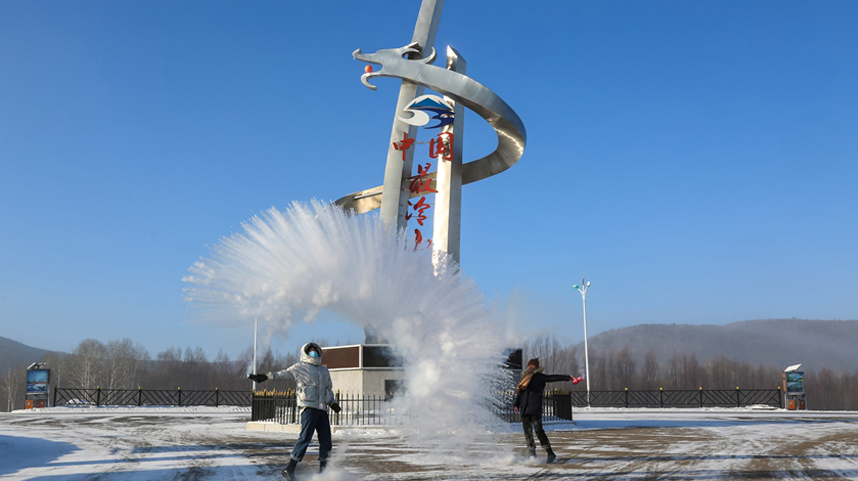 黑龙江大兴安岭多地遭遇40年来最冷天气