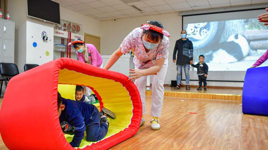 四川举行“世界自闭症日”关爱活动