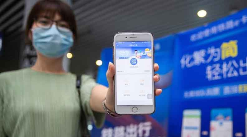 长三角三条铁路试行“铁路e卡通”