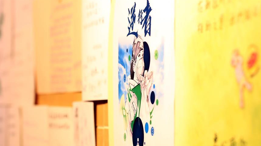 “为了香港同胞能早日摘下口罩自由呼吸” 内地核酸检测支援队员工作素描