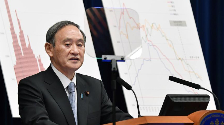 日本宣布东京都等地紧急状态21日到期后解除