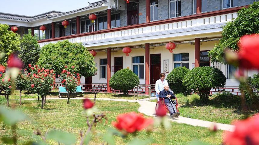河南驻马店：重度残疾人集中托养暖人心