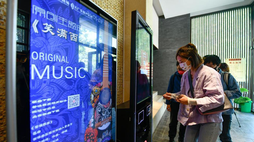 五一假期津味相声剧场热