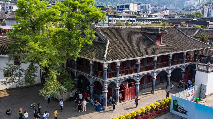 贵州遵义：五一假期红色旅游人气旺