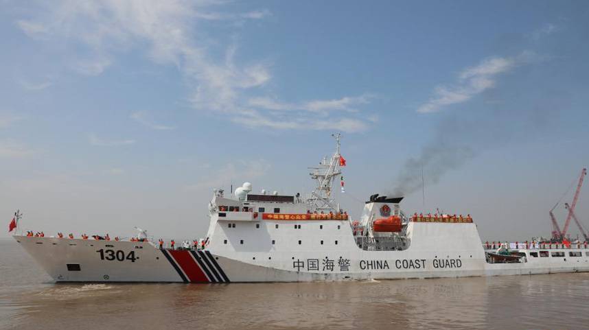 中国海警赴北太平洋公海开展渔业执法巡航