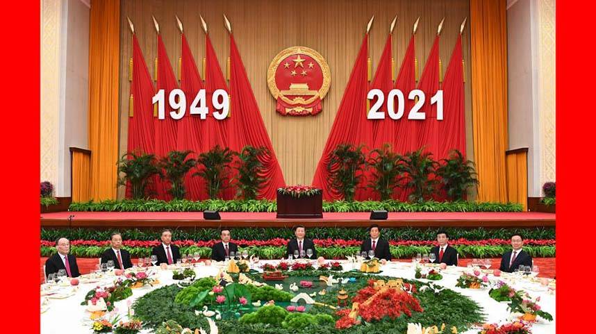 庆祝中华人民共和国成立72周年　国务院举行国庆招待会