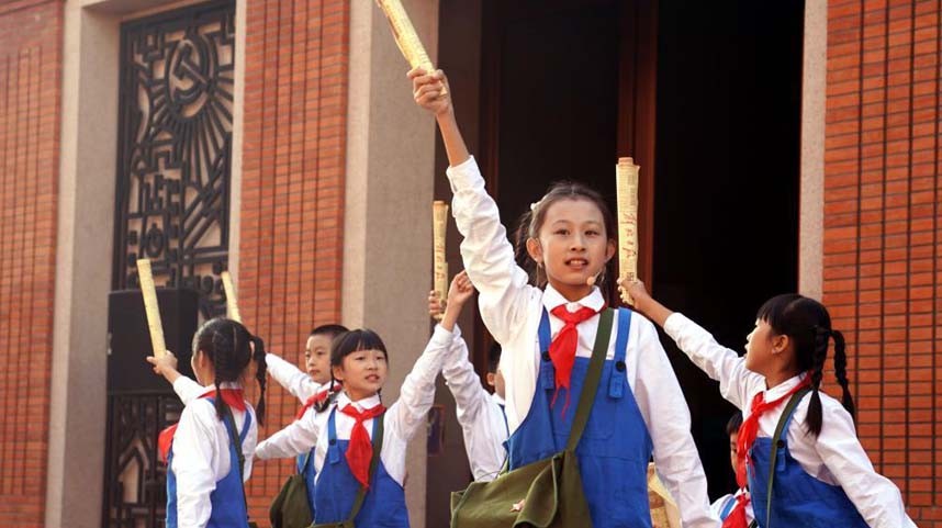 在党的诞生地 祝祖国生日快乐