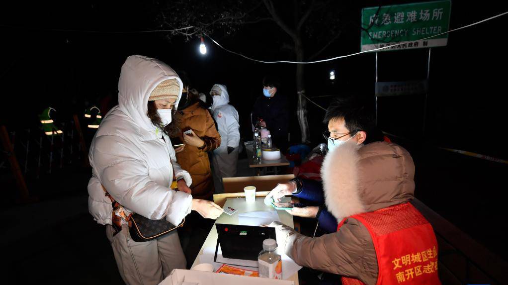 天津市启动第二轮全员核酸检测工作