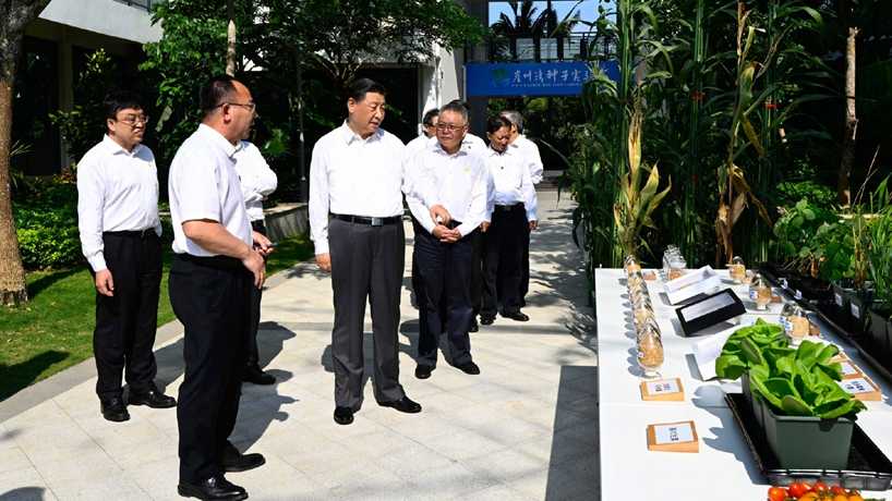 习近平：这是一件具有战略意义的大事