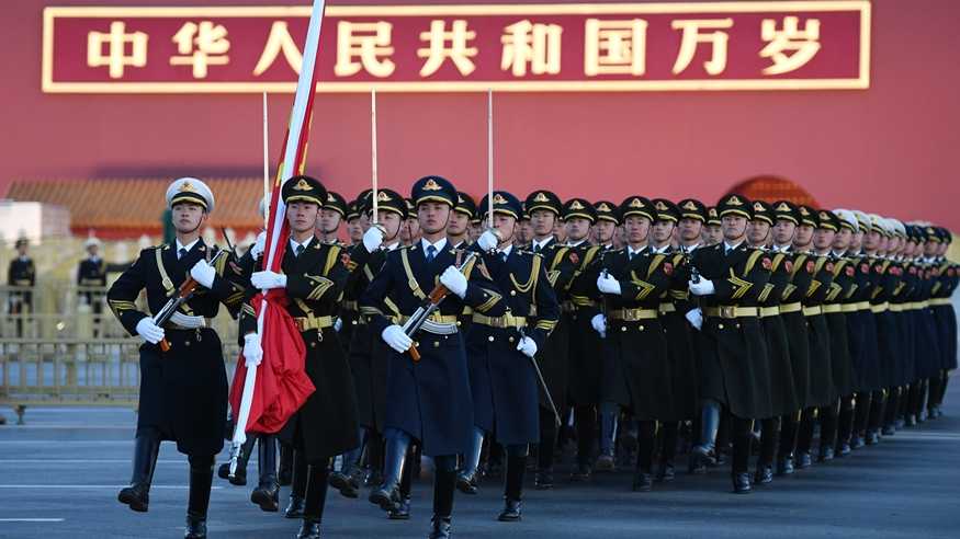 天安门广场举行元旦升旗仪式
