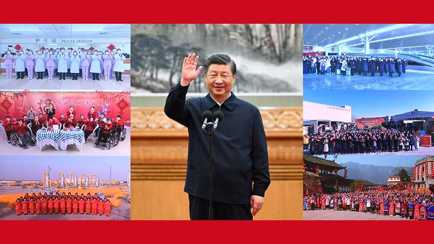 习近平春节前夕视频连线看望慰问基层干部群众