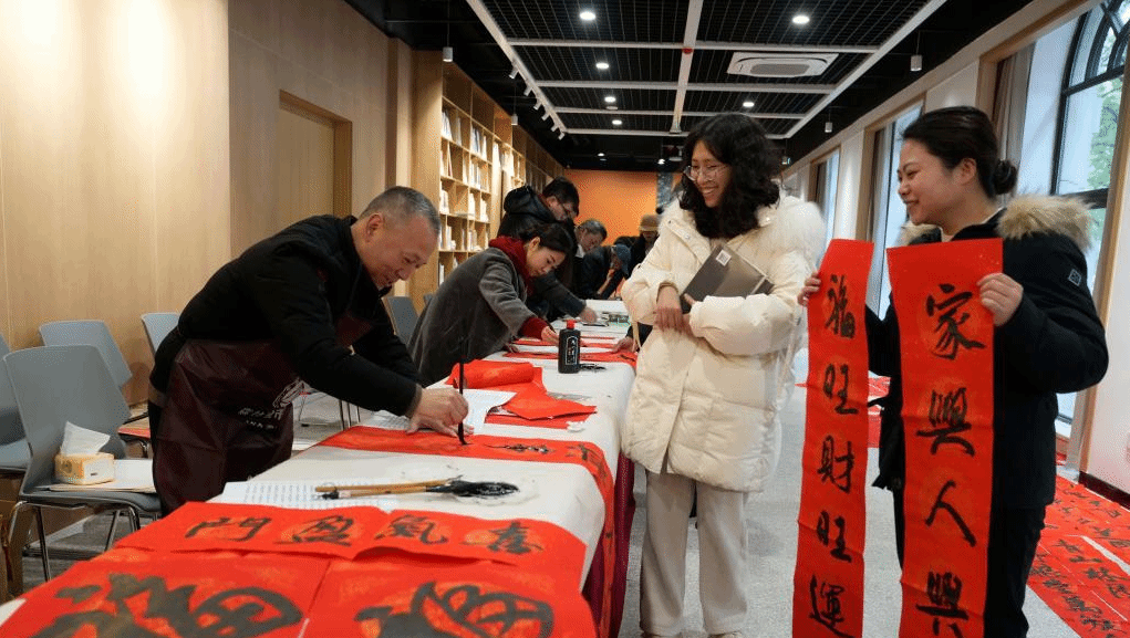 写春联 送祝福