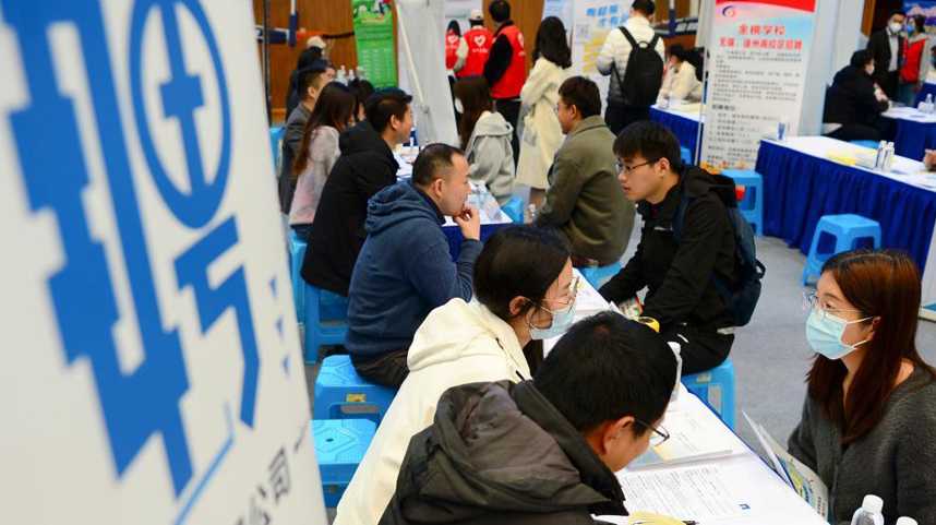 校园招聘助就业