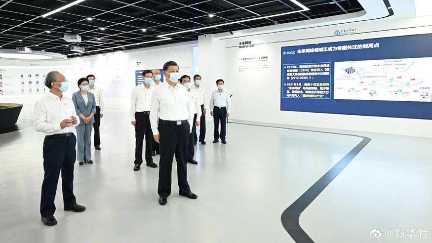 习近平在江苏南京市考察调研