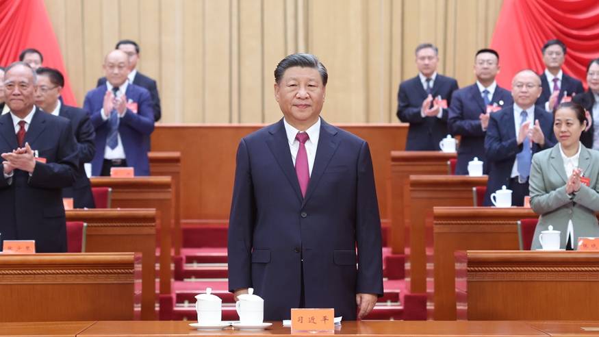中国工会第十八次全国代表大会在京开幕