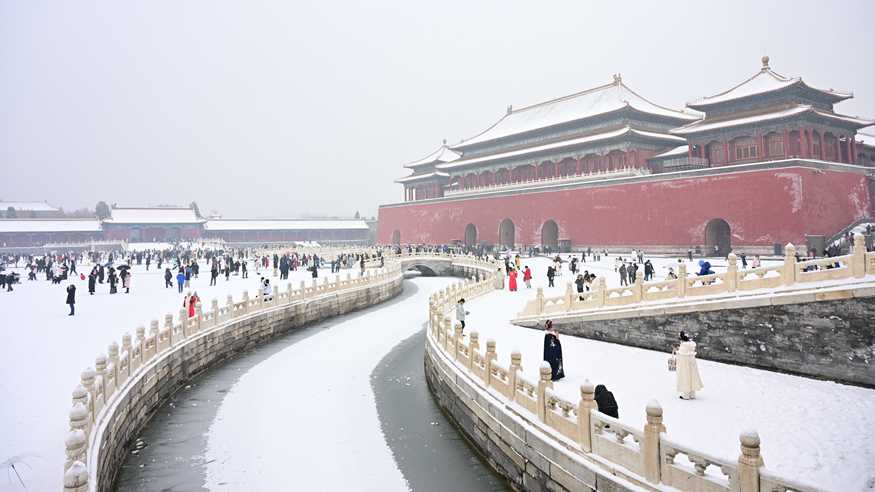 故宫赏雪