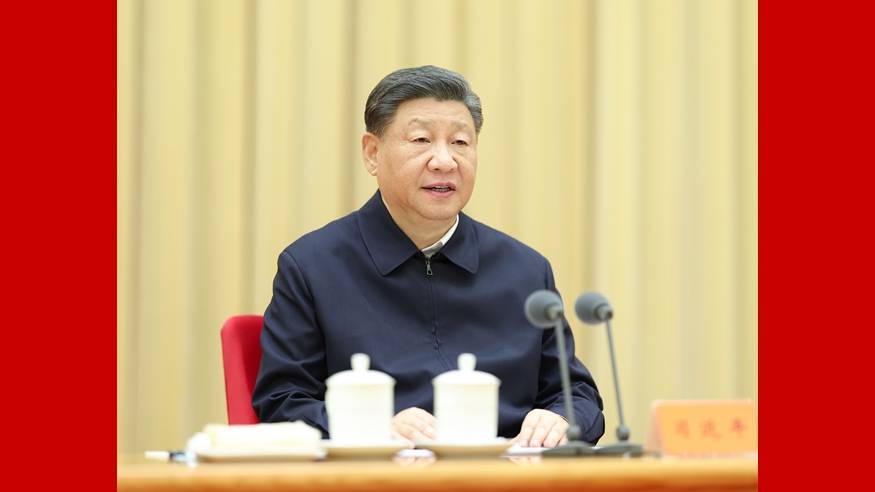 习近平出席中央外事工作会议并发表重要讲话