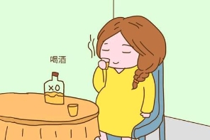 春节聚会喝酒 怎样才能减少酒精对身体的伤害