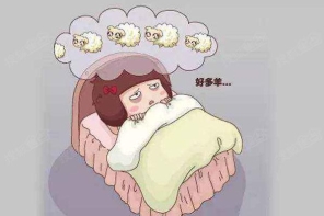 怎样做能拥有好的睡眠？这四个方法很管用