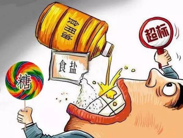 中老年人要懂得“3减3健”  这有助于提高身体素质