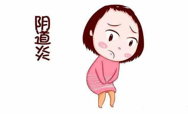 阴道炎反复发作的后果是什么？该如何预防