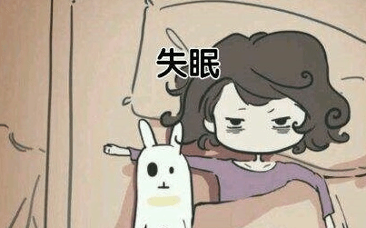 总是失眠该怎么办？失眠原因你找对了吗