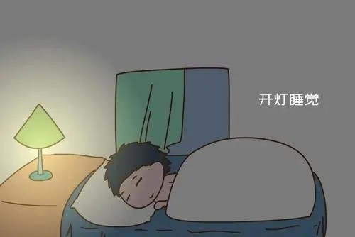 关着灯睡觉好还是开着灯睡觉好？答案来了