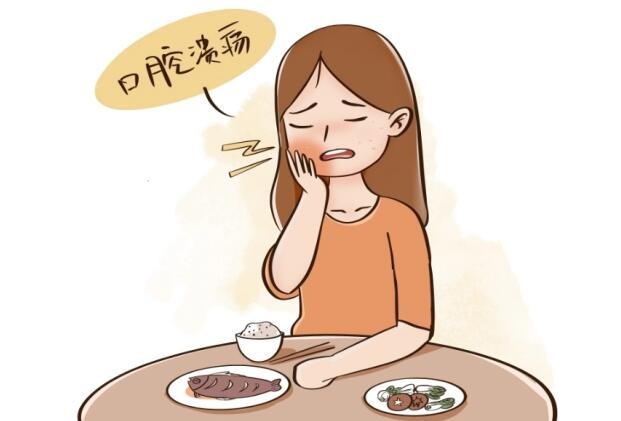 口腔溃疡总是反复发作？要警惕这8大元凶