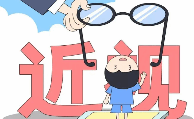 @低龄儿童家长 这些近视防控手段要记好