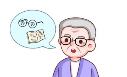 偏方治好了老花眼白内障？千万别轻信