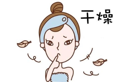 秋季皮肤干燥瘙痒要如何补水 可从这5点着手