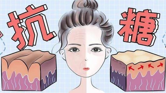 戒“糖”能防衰老？延缓身体衰老试试这些方法