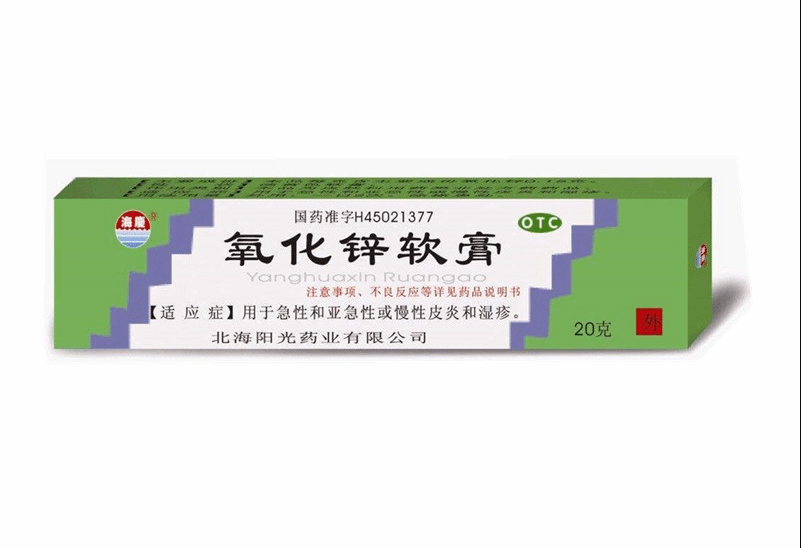 氧化锌软膏是“万能药”？它的功效到底有多神奇