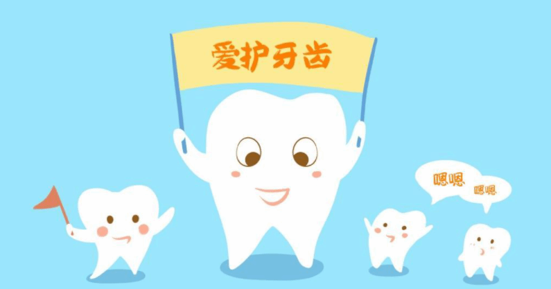 你知道吗？守护牙齿健康 应从中小学生抓起