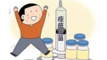 青春痘疫苗真能有神效？预防青春痘需要综合调理