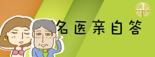 如何对抑郁症患者进行心理辅导？