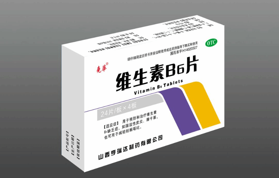 维生素B6可减少焦虑和抑郁