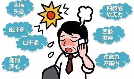 中暑还会致人死亡？专家教你缓解中暑三步法
