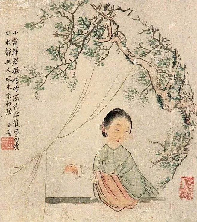 有一种相思 唤作何如当初莫相识-凯风网
