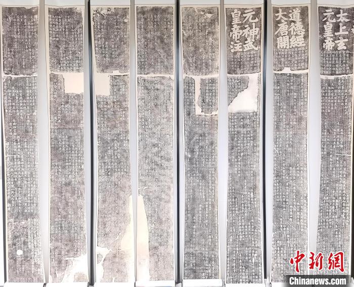 易县县城龙兴观遗址唐玄宗御注老子道德经幢拓本。　吕子豪 摄