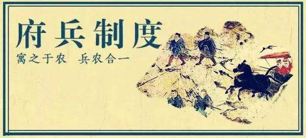 隋唐之际养子便不断出现 藩镇割据更加强养子制度-凯风网