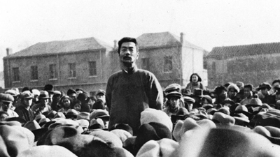 鲁迅逝世90年，他的哪句话你仍铭记？